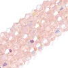 AB Color Plated Transparent Glass Beads Strands GLAA-G127-01-02D-1