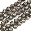 Natural Gold Pyrite/Golden Pyrite Beads Strands G-G458-H01-8mm-2