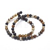 Natural Striped Agate/Banded Agate Beads Strands G-I254-03A-3