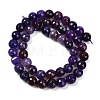 Faceted Natural Crackle Agate Beads Strands G-F447-8mm-G01-01-4