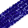 Transparent Glass Beads Strands GLAA-N018-3mm-20-1