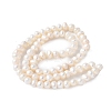 Natural Cultured Freshwater Pearl Beads Strands PEAR-I007-07Q-05C-3