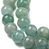 Natural Amazonite Beads Strands G-K068-03-4mm-01-3