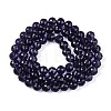 Transparent Glass Bead Strands GLAA-R095-10mm-37-2