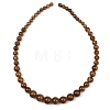 Natural Persian Jade Graduated Beads Strands GG-CBA2AE1-A05-C-4