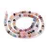 Natural Mixed Gemstone Beads Strands G-A026-A04-4mm-2