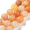 Natural Golden Silk Jade Beads Strands G-B135-B01-02-2