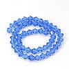 Half-Handmade Transparent Glass Beads Strands X-GB6mmC24-2