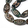 Tibetan Style dZi Beads G-S359-250A-4