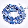 Freshwater Shell Beads Strands X-SHEL-S276-14-2