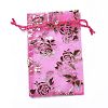 Organza Drawstring Jewelry Pouches OP-I001-C08-1