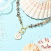 Ocean Natural Baroque Keshi Pearl Coin Pendant Natural Moonstone Chip Beaded Necklaces NJEW-JN06024-1