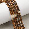Natural Tiger Eye Beads Strands G-G458-A01-2x3mm-1