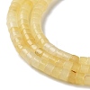 Natural White Jade Beads Strands G-Q008-A01-01D-4