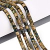 Natural Verdite Stone Beads Strands G-T141-89B-1