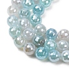 Electroplated Natural Agate Beads Strands G-B191-A07-10mm-14-3