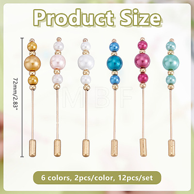12Pcs 6 Colors Brass & Baking Paint Glass Pearl Round Beads & 304 Stainless Steel Brooches JEWB-HY00007-1