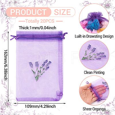 20Pcs Polyester Mesh Sachet Packing Drawstring Bgas ABAG-TA0002-20C-1