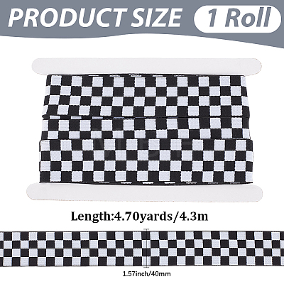 4.3M Polyester Elastic Ribbon OCOR-CY0004-42-1