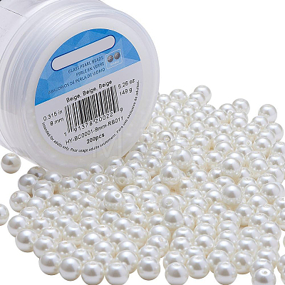 Eco-Friendly Dyed Glass Pearl Round Beads HY-BC0001-8mm-RB011-1