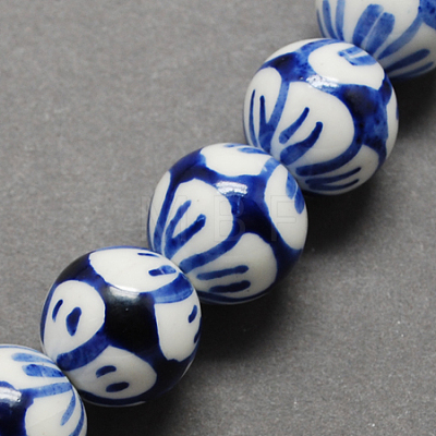 Handmade Porcelain Beads PORC-Q212-10mm-1-1