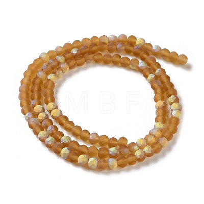 Imitation Jade Glass Beads Strands EGLA-A034-T3mm-MB04-1
