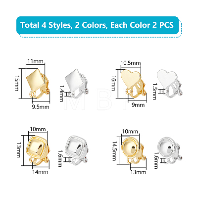 Unicraftale 16Pcs 8 Style Alloy Clip-on Earring Findings FIND-UN0002-95-1