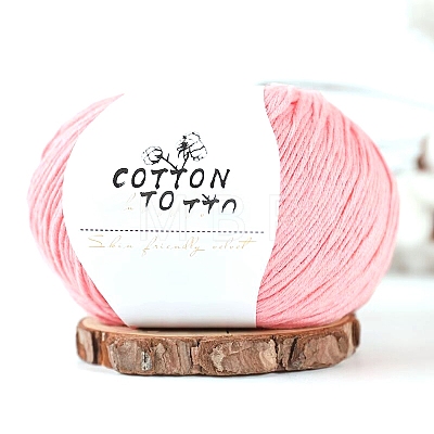 Milk Cotton Knitting Yarn PW-WGC6668-35-1