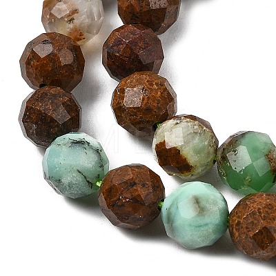 Natural Chrysoprase Beads Strands GG-CBA526E-A01-7mm-1