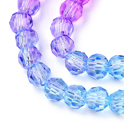 Transparent Glass Beads Strands LS-GLAA-E036-07O-1