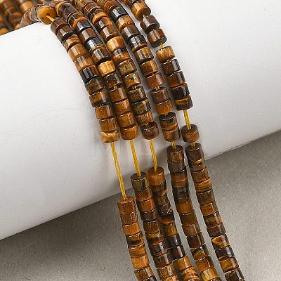 Natural Tiger Eye Beads Strands G-G458-A01-2x3mm-1