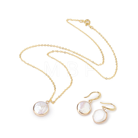 Plated Natural Baroque Pearl Keshi Pearl Beads Jewelry Sets SJEW-JS00977-1