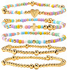 Summer Stainless Steel Heart Alphabet Colorful Glass Seed Beaded Stretch Bracelet Sets JV8929-22-1