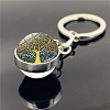 Glass Double-sided Ball Keychain PW-WG8BA2D-09-1