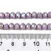 Electroplate Opaque Solid Color Glass Beads Strands EGLA-A044-P8mm-L13-4