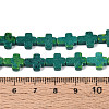 Synthetic Turquoise Beads Strands G-N352-22A-01-4