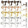 20Pcs 5 Colors Brass Clip-on Earring Findings KK-CA0003-33-1
