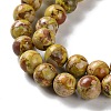 Dyed Natural Regalite/Imperial Jasper/Sea Sediment Jasper Beads Strands G-B124-C01-07-4