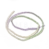 Transparent Gradient Color Glass Beads Strands GLAA-H021-01A-11-4