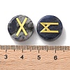 Brass Elder Futhark Alphabet Engraved Symbol Flat Round Natural Sodalite Rune Stones G-I373-01J-3