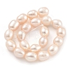 Natural Cultured Freshwater Pearl Beads Strands PEAR-P062-10A-3