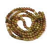 Ombre Effect Dyed Crackle Glass Beads Strands GLAA-Q106-01A-B01-3