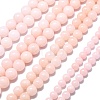 Natural Malaysia Jade Beads Strands G-L645-A01-6mm-14-2