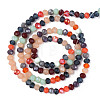 Glass Beads Strands GLAA-N051-11C-2