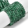 Natural African Jade Beads Strands X-G-K366-C01-4mm-2