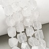 Natural Quartz Crystal Beads Strands GG-CBAF8A8-A14-01-1