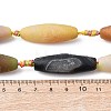 Frosted Natural Agate Beads Strands G-P605-M01-01-5