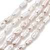 Natural Baroque Keshi Pearl Beads Strands PEAR-P064-06B-02A-2