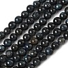 Grade B Natural Tiger Eye Beads Strands LS-G-F591-18-6mm-03-2