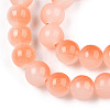 Baking Paint Imitation Jade Glass Round Bead Strands X1-DGLA-N003-8mm-08-3